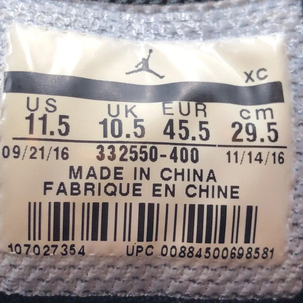 Jordan 1 Retro High ‘Rare‎ Air Soar’ Men’s Sz 11.5